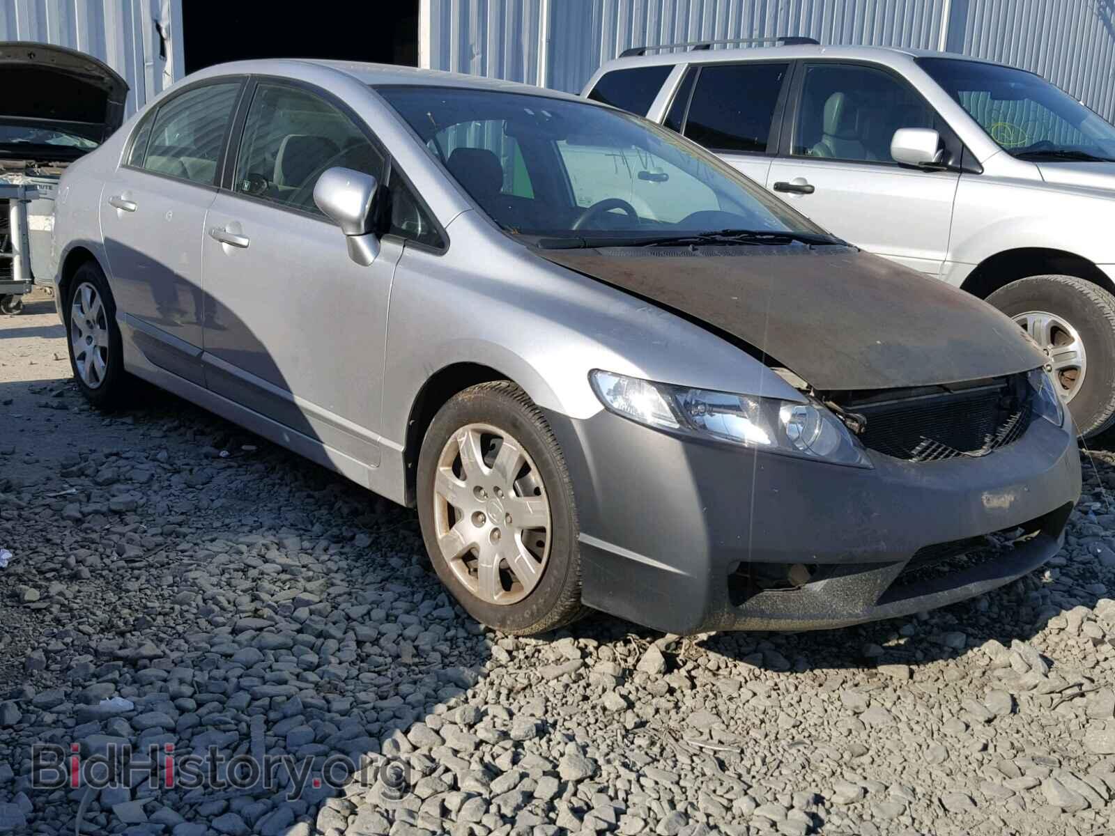 Photo  - HONDA CIVIC LX 2010