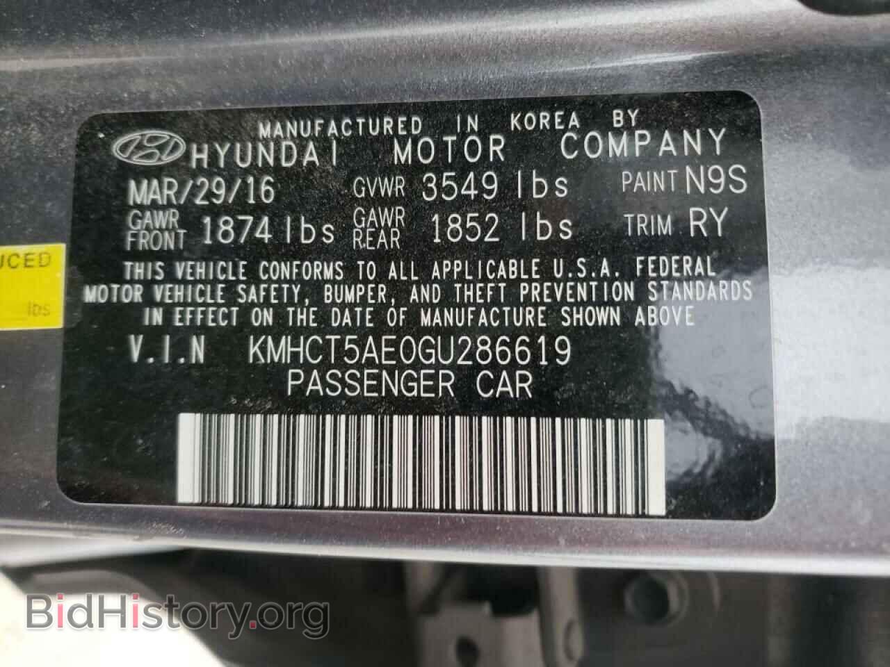 2016 HYUNDAI ACCENT - VIN: KMHCT5AE0GU286619 - Фото 10