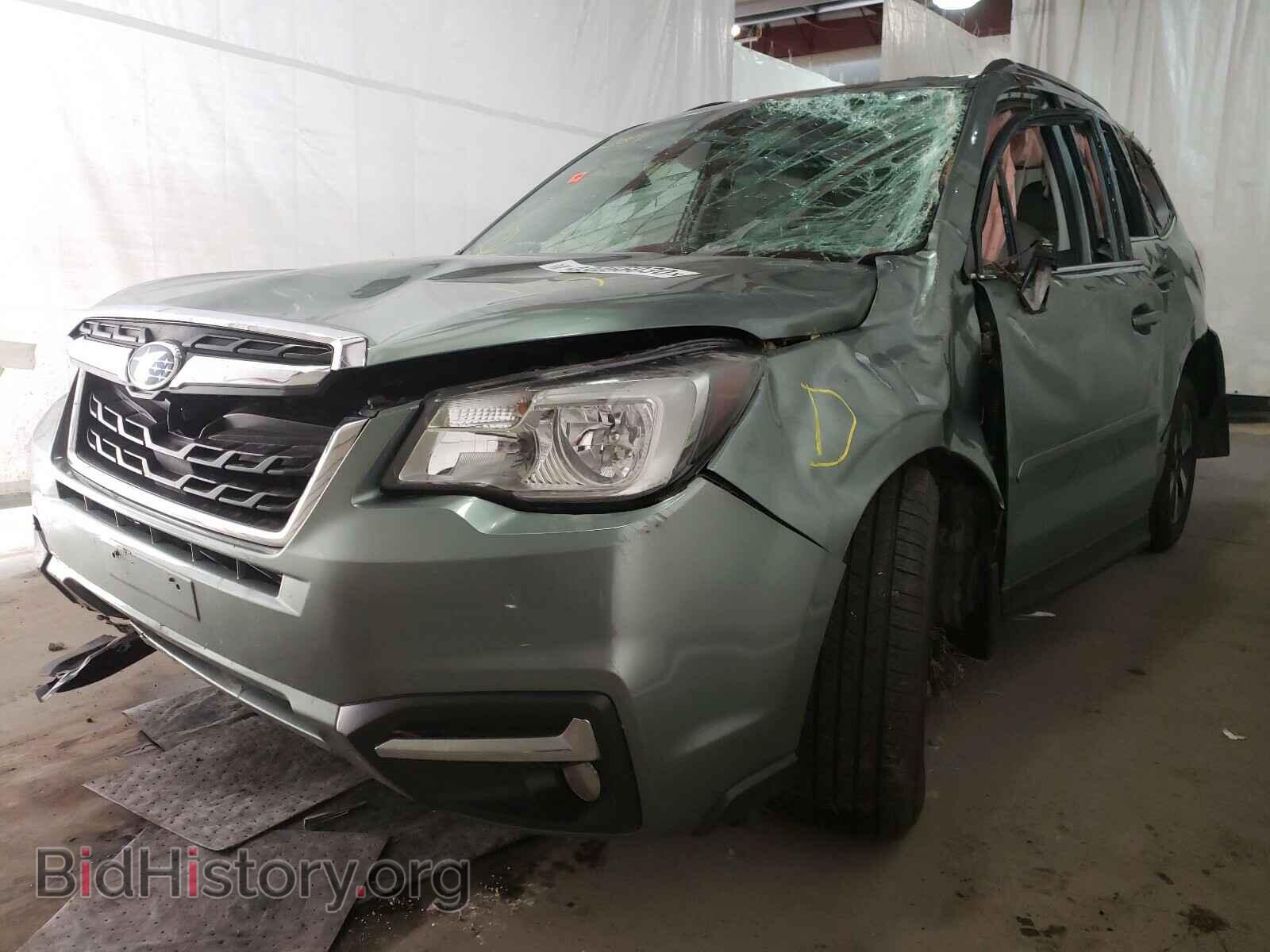 2017 SUBARU FORESTER - VIN: JF2SJAJC9HH445811 - Фото 2