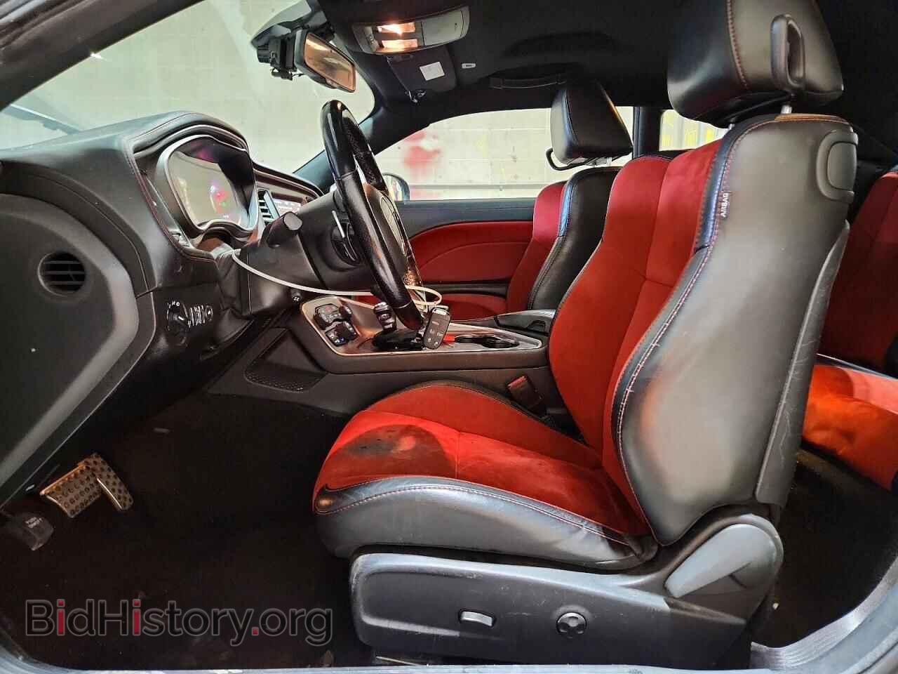 2021 DODGE CHALLENGER - VIN: 2C3CDZKG7MH618101 - Фото 7