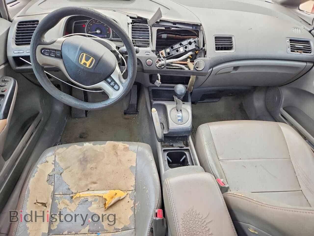 2007 HONDA CIVIC - VIN: 1HGFA16857L090332 - Фото 8