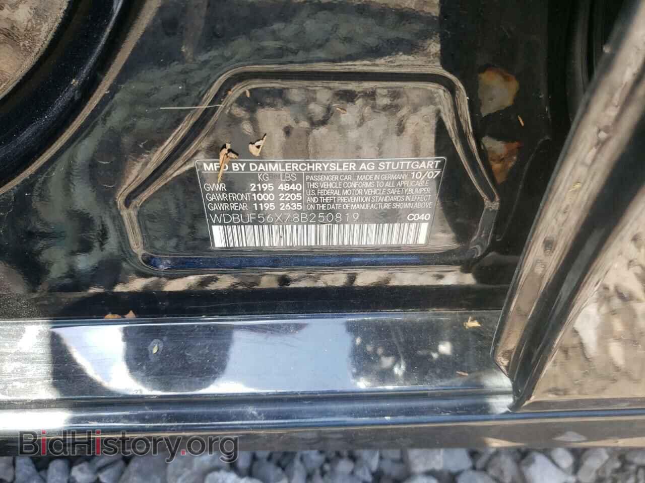 2008 MERCEDES-BENZ E-CLASS - VIN: WDBUF56X78B250819 - Фото 10