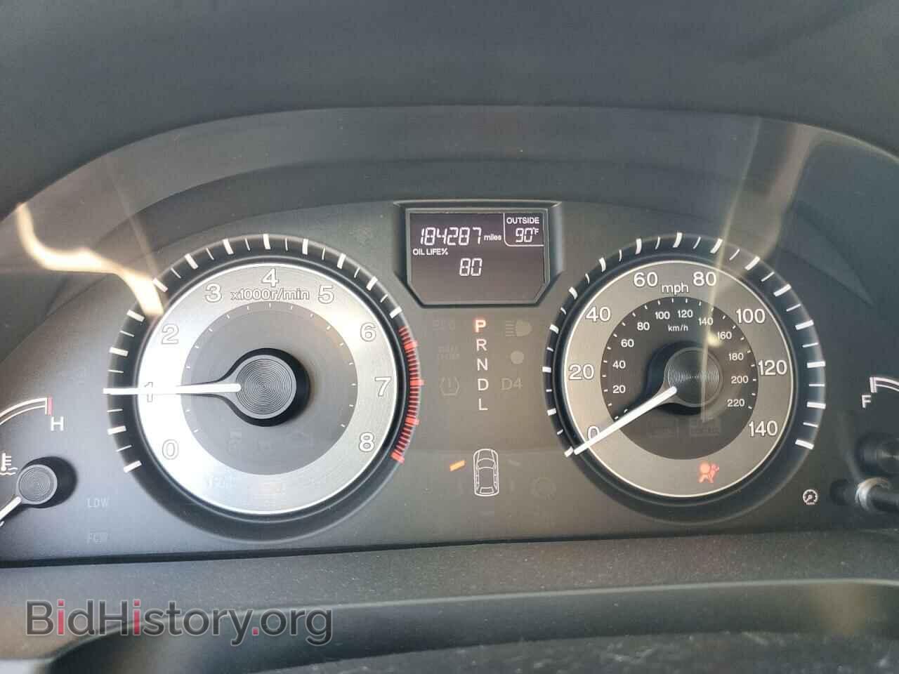 2014 HONDA All Models - VIN: 5FNRL5H44EB050444 - Фото 9