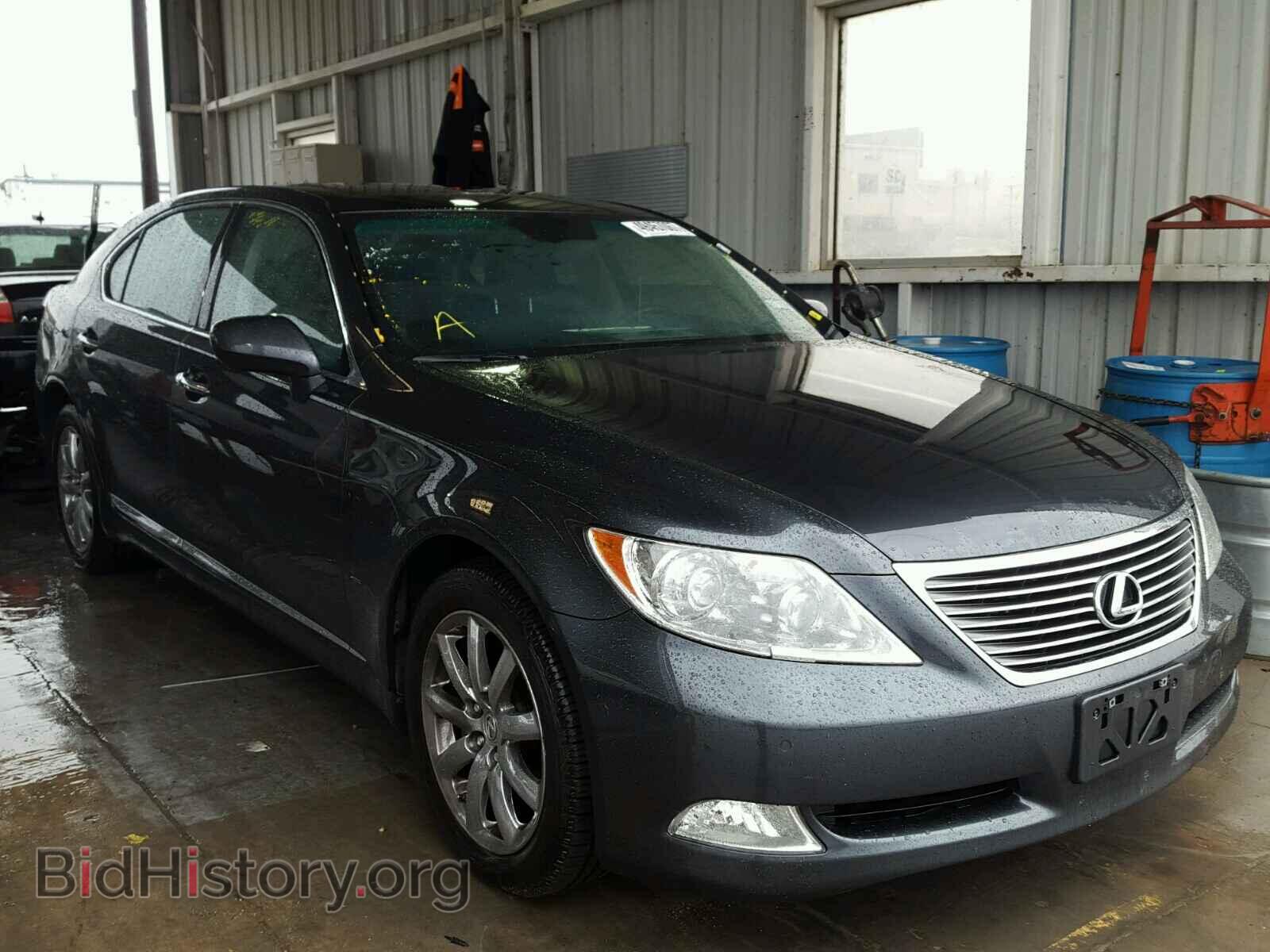 Фотография JTHGL46FX85023906 - LEXUS LS460 2008