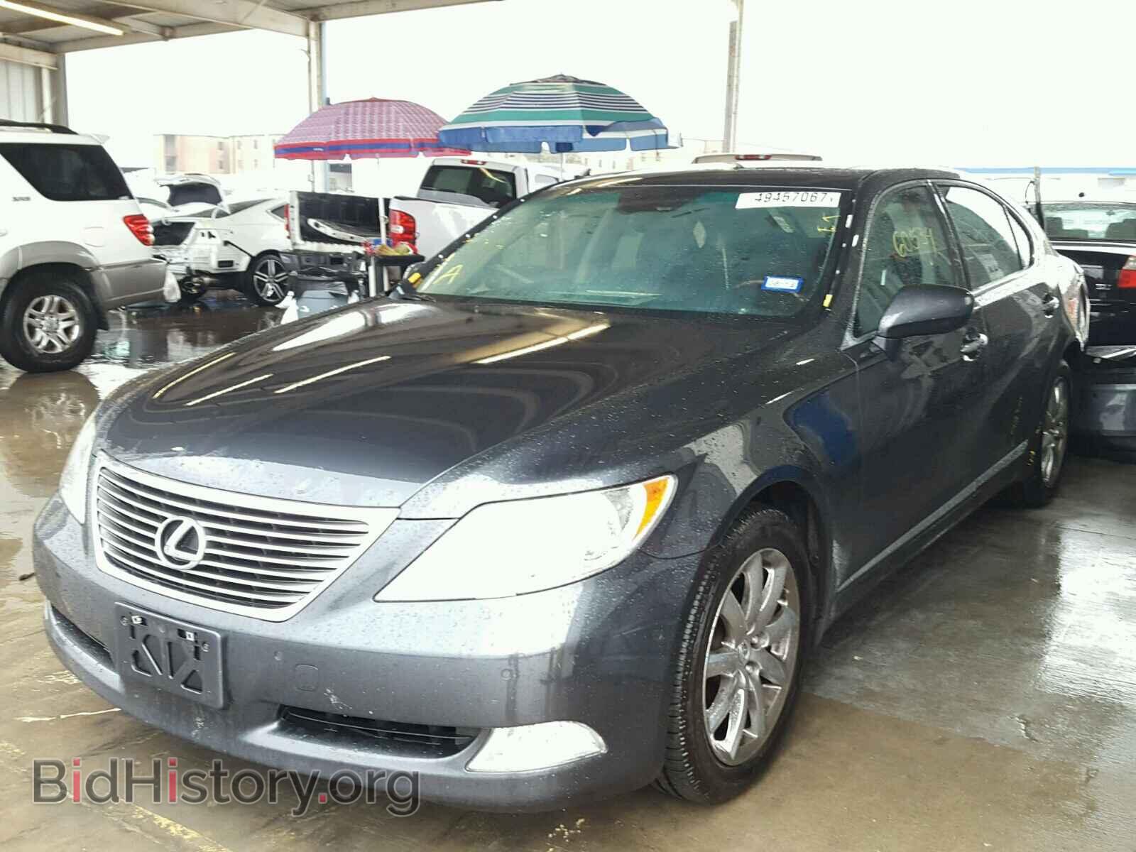 2008 LEXUS LS460 - VIN: JTHGL46FX85023906 - Фото 2