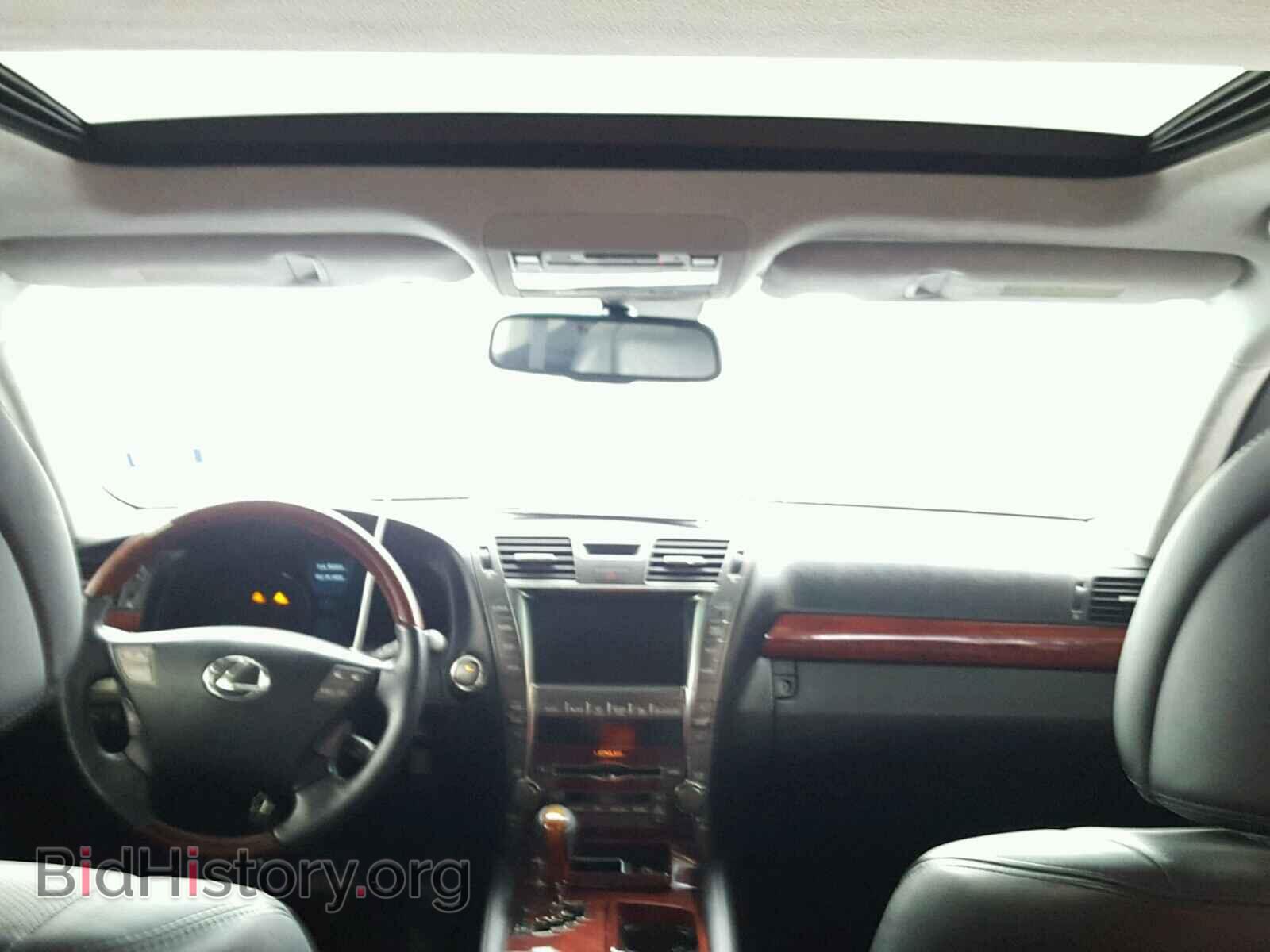 2008 LEXUS LS460 - VIN: JTHGL46FX85023906 - Фото 9