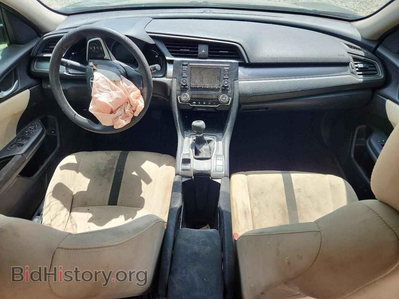 2017 HONDA CIVIC - VIN: 19XFC2E54HE013886 - Фото 8