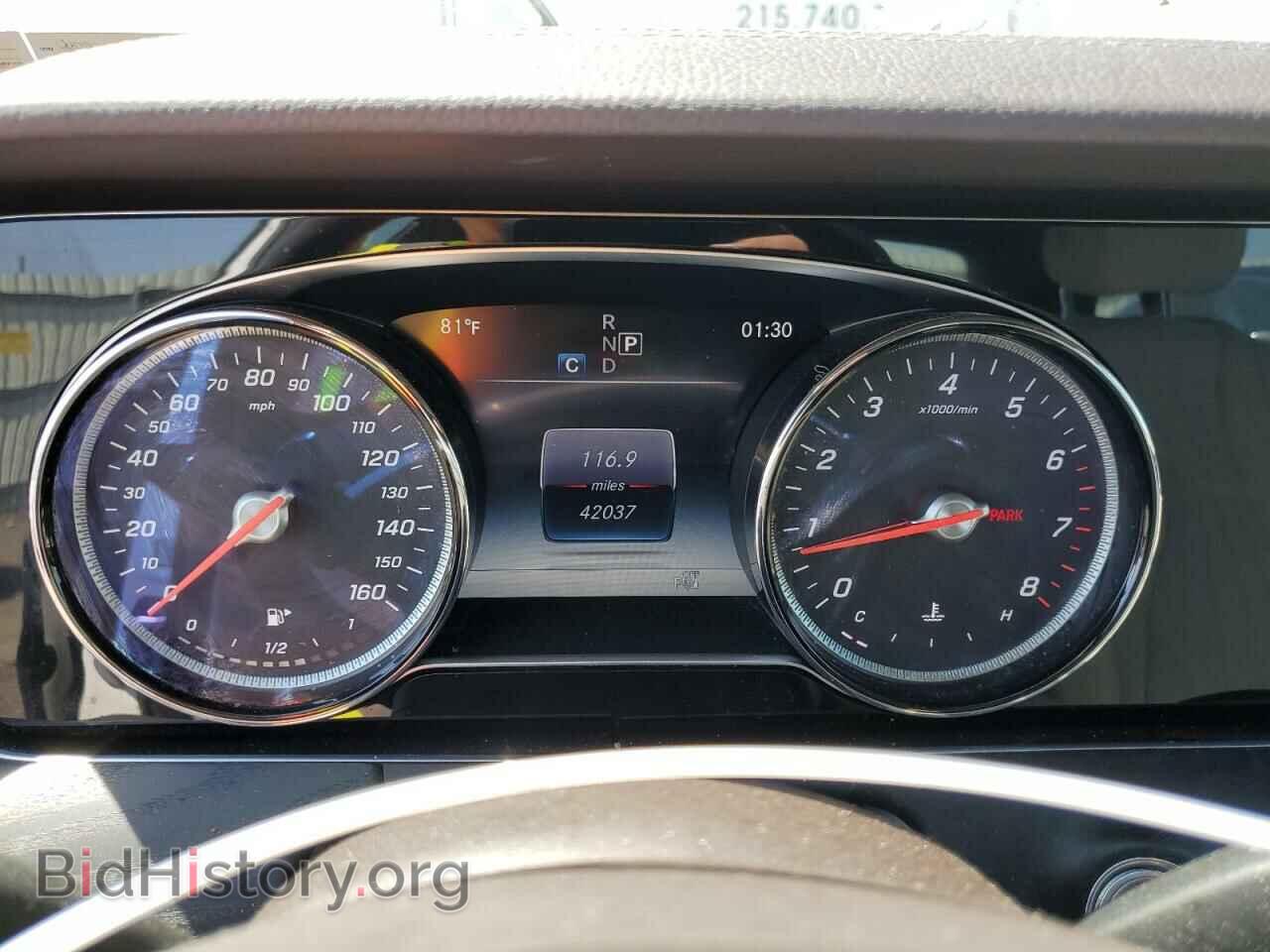 2017 MERCEDES-BENZ E-CLASS - VIN: WDDZF4KB6HA079732 - Фото 9