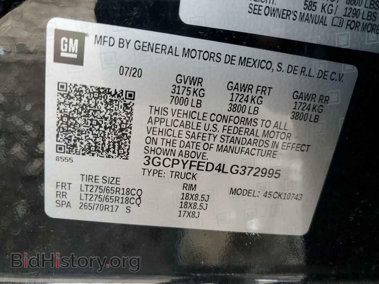2020 CHEVROLET ALL Models - VIN: 3GCPYFED4LG372995 - Фото 14