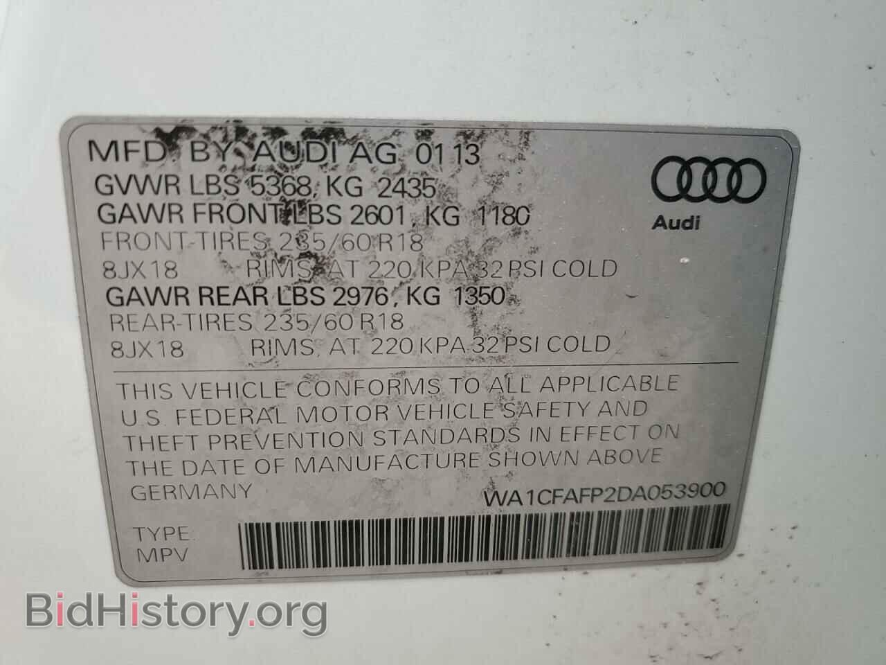2013 AUDI Q5 - VIN: WA1CFAFP2DA053900 - Фото 13