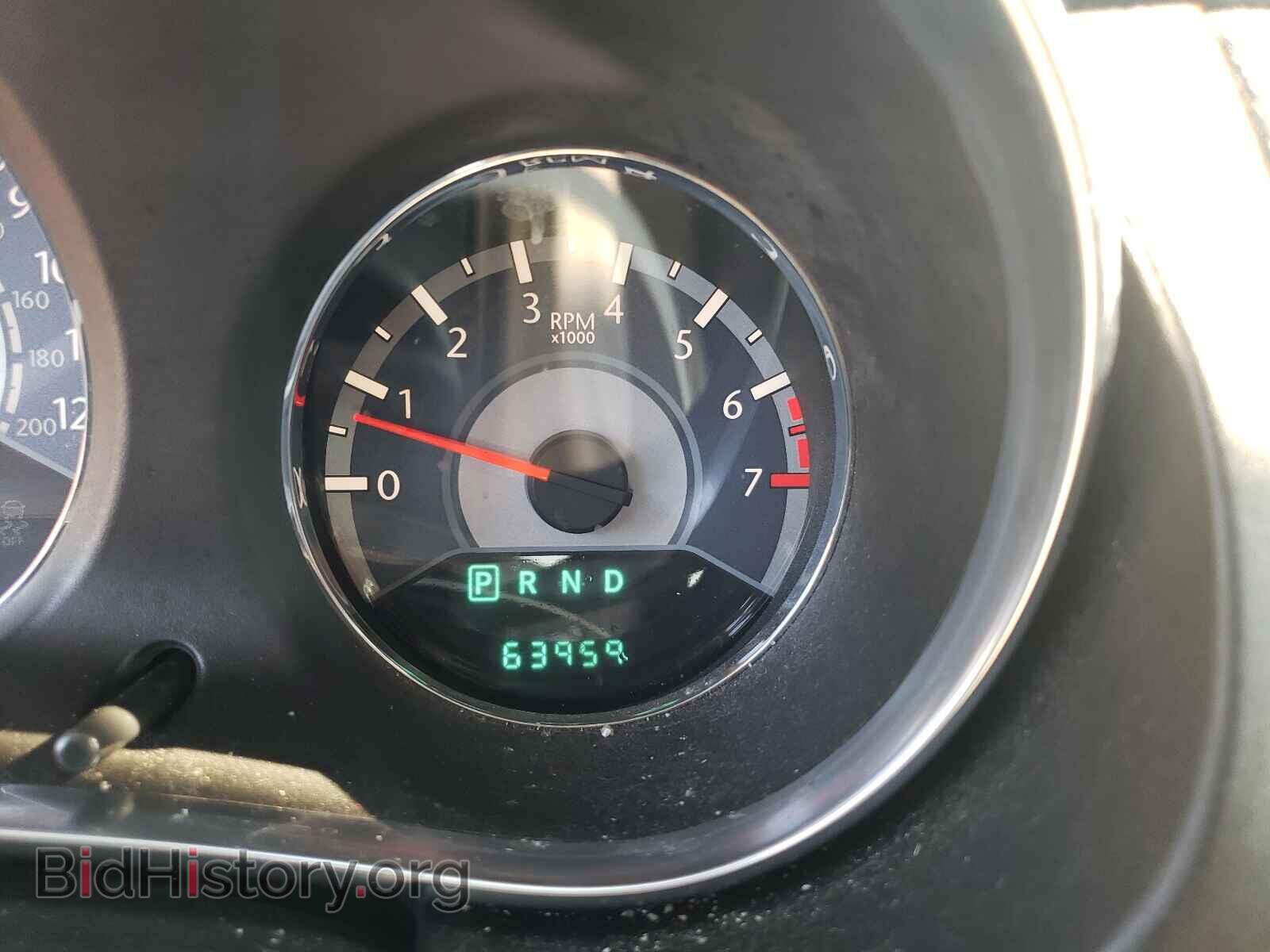 2014 CHRYSLER 200 - VIN: 1C3CCBCG3EN186995 - Фото 8