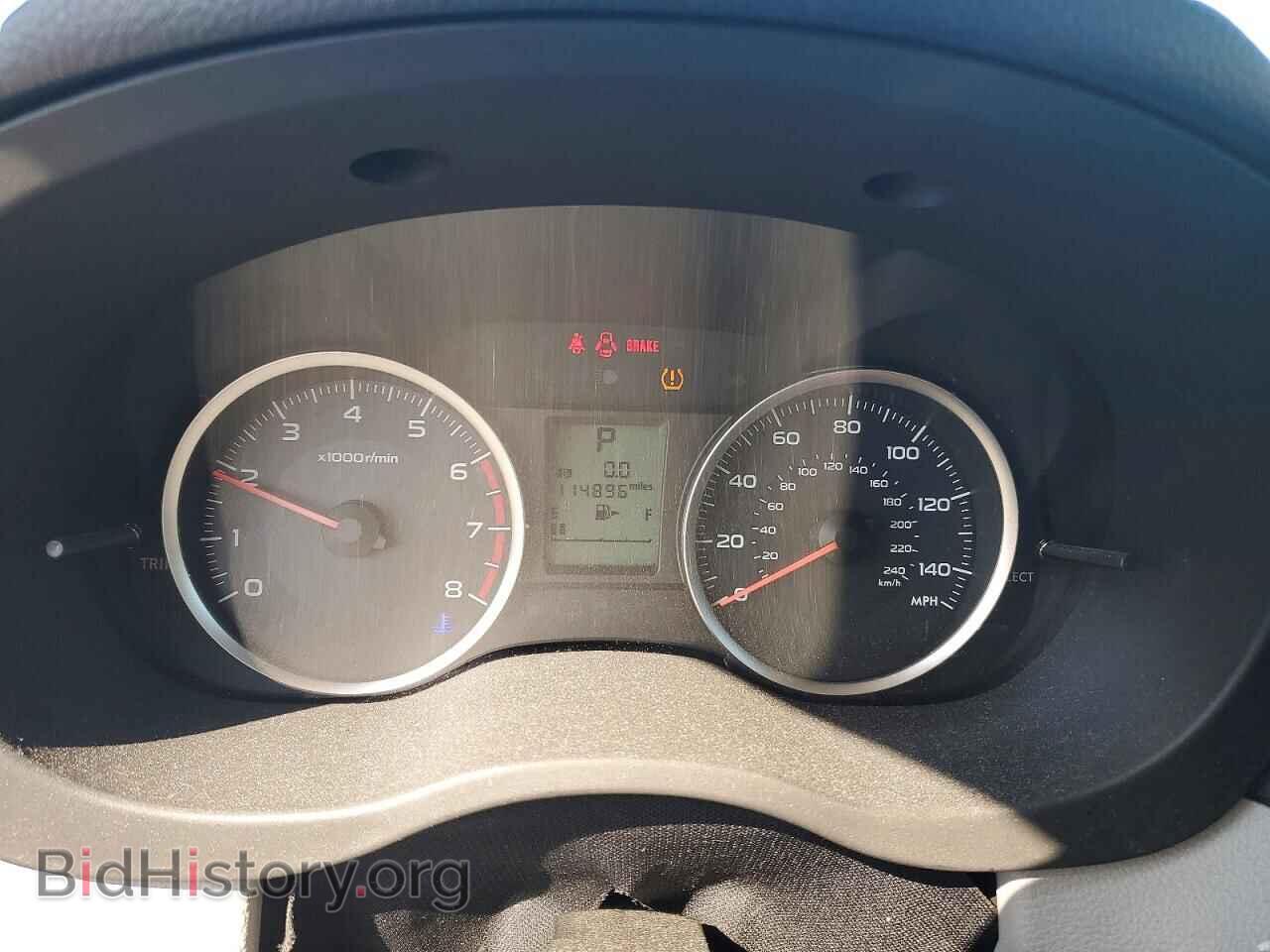 2015 SUBARU FORESTER - VIN: JF2SJAAC5FH825080 - Фото 9