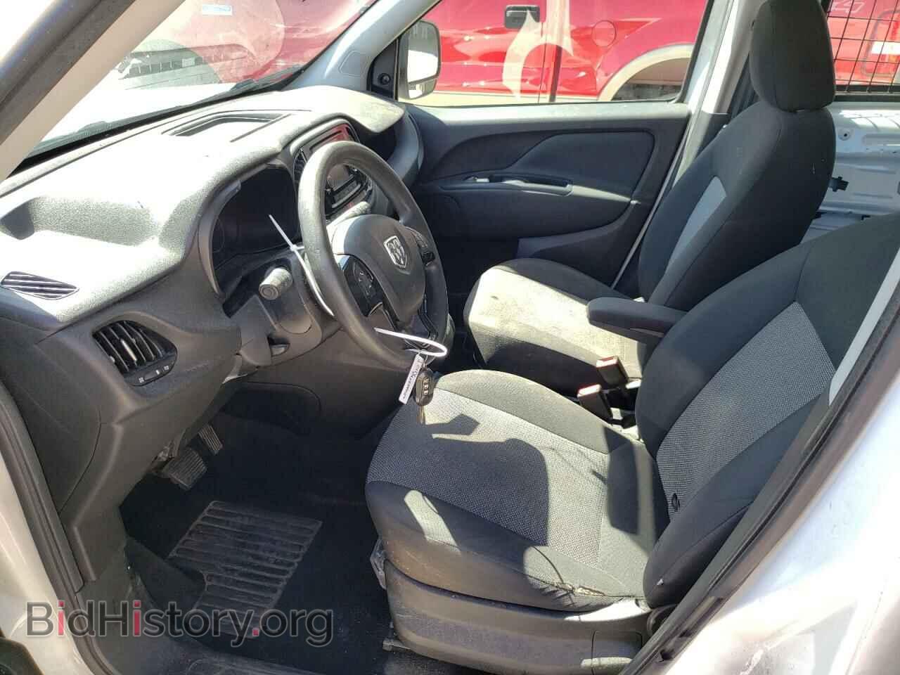 2019 RAM PROMASTER - VIN: ZFBHRFAB0K6N49227 - Фото 7