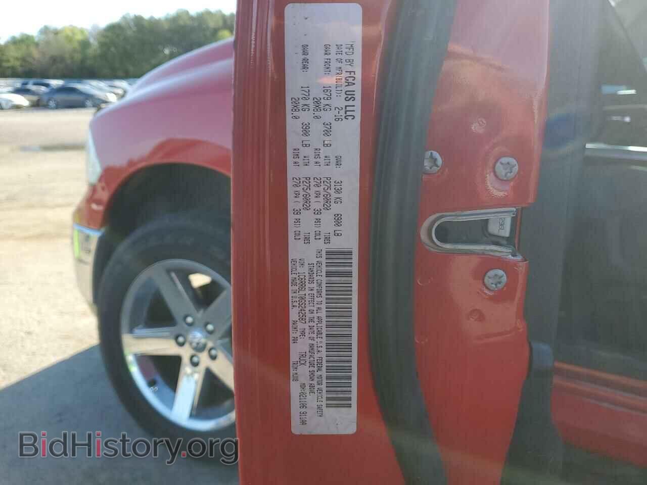 2016 RAM 1500 - VIN: 1C6RR6LT0GS242587 - Photo 12