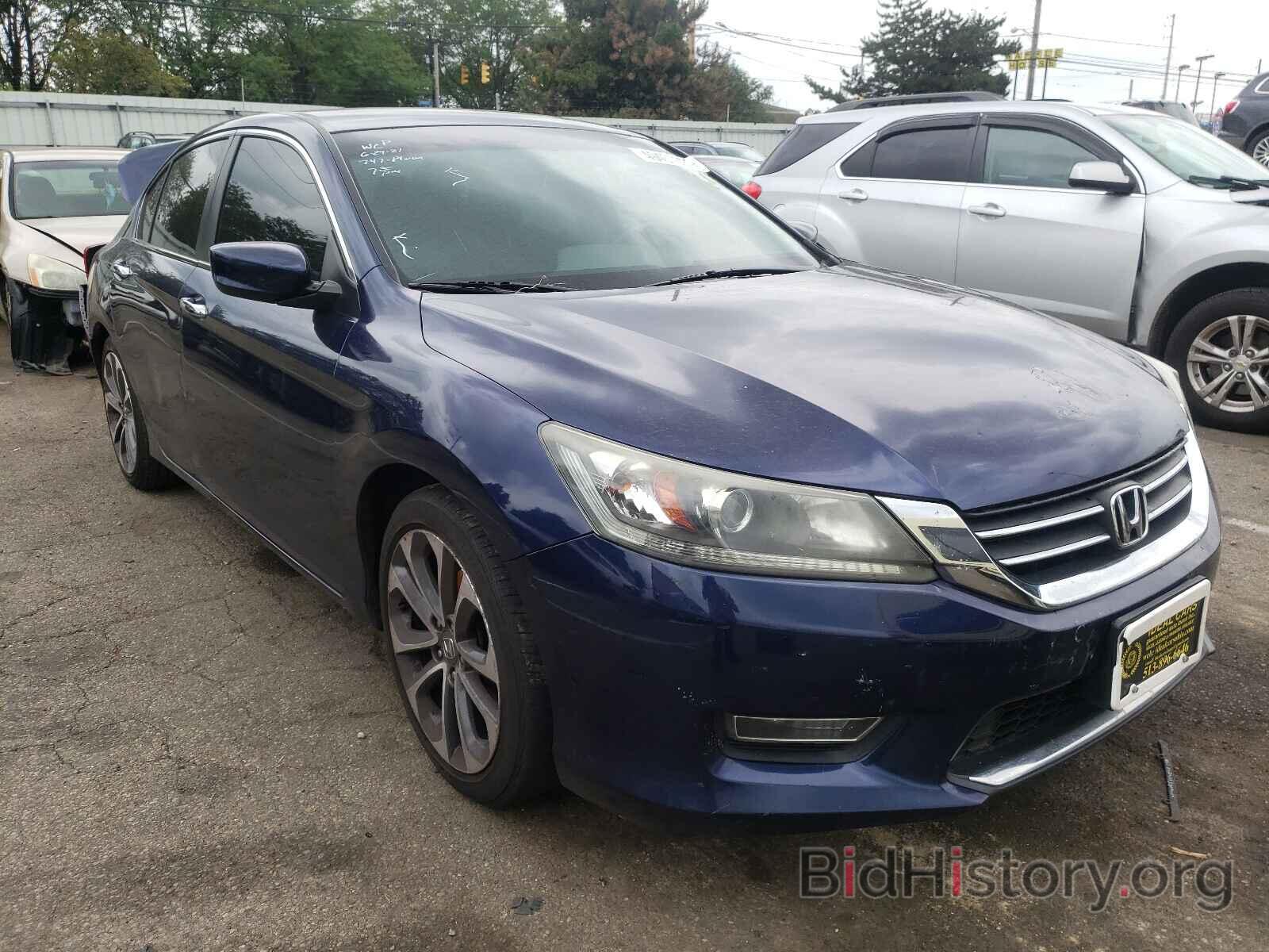 Фотография 1HGCR2F56DA203283 - HONDA ACCORD 2013