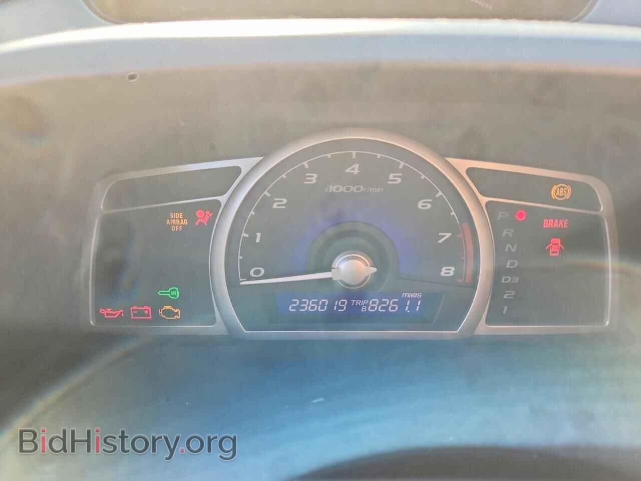 2007 HONDA CIVIC - VIN: 2HGFA16537H506025 - Фото 9