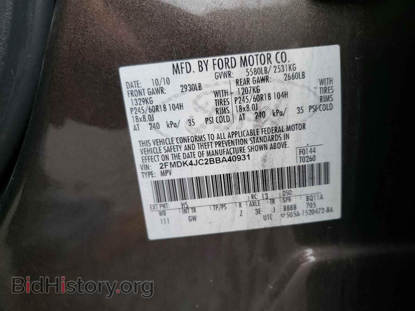 2011 FORD EDGE - VIN: 2FMDK4JC2BBA40931 - Фото 10