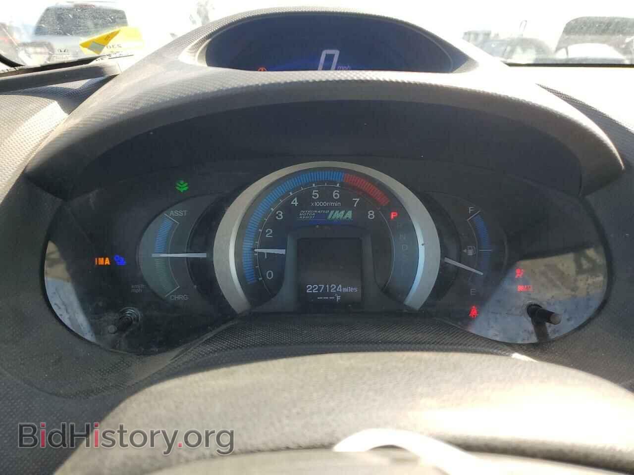 2011 HONDA INSIGHT - VIN: JHMZE2H33BS009073 - Photo 9