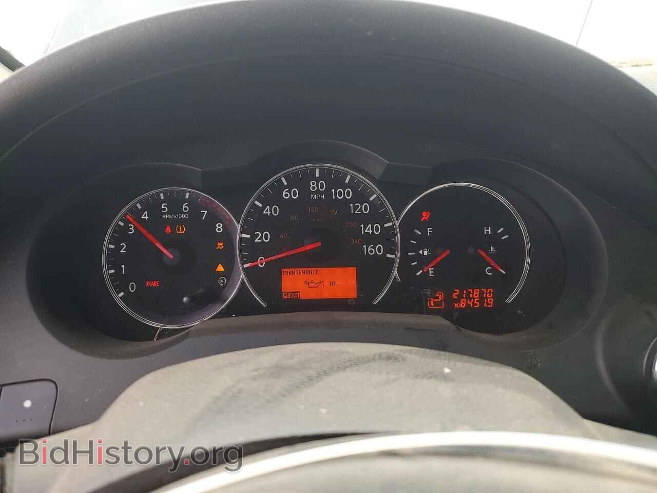 2012 NISSAN ALTIMA - VIN: 1N4BL2EP8CC179754 - Фото 9