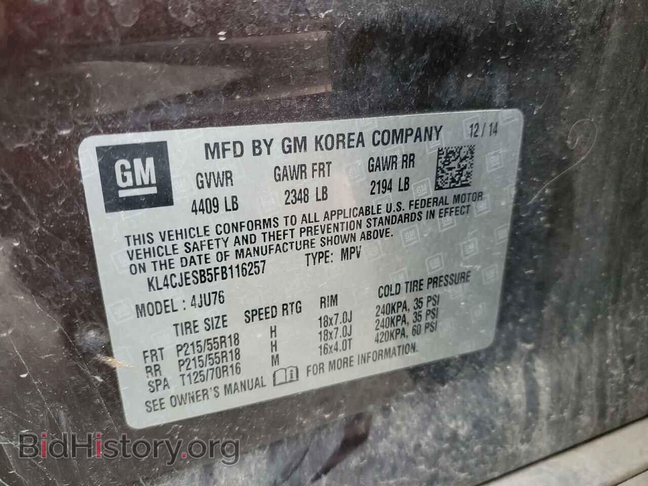 2015 BUICK ENCORE - VIN: KL4CJESB5FB116257 - Photo 13