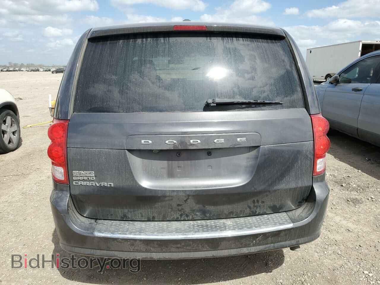 2017 DODGE CARAVAN - VIN: 2C4RDGBG2HR728547 - Фото 6