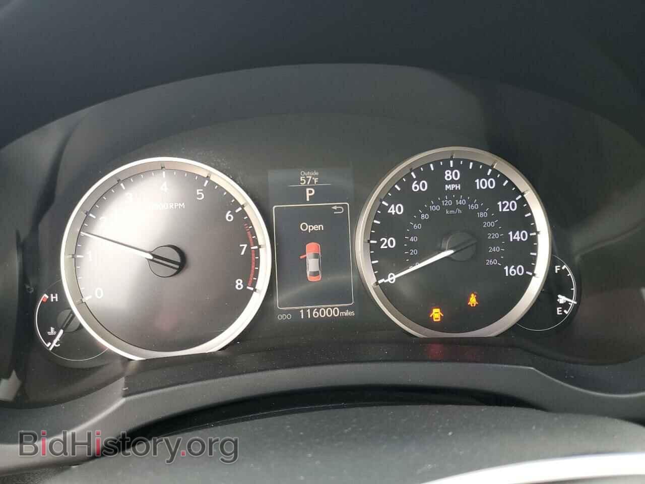 2015 LEXUS IS - VIN: JTHBF1D27F5055242 - Photo 9
