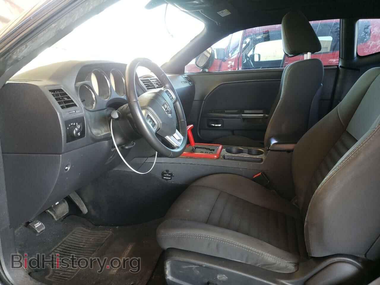 2014 DODGE CHALLENGER - VIN: 2C3CDYAG5EH299231 - Фото 7