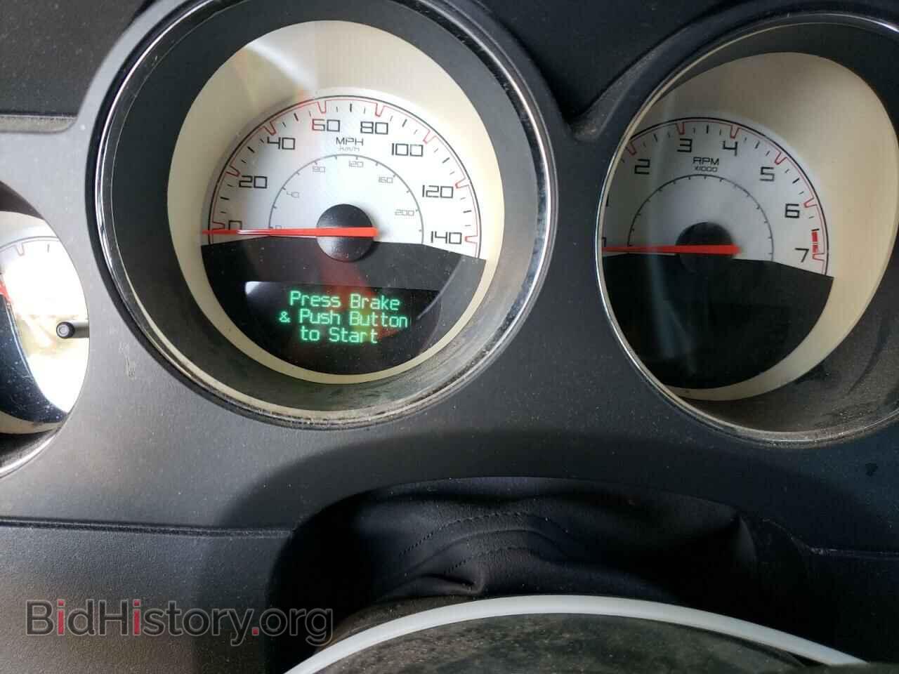 2014 DODGE CHALLENGER - VIN: 2C3CDYAG5EH299231 - Фото 9