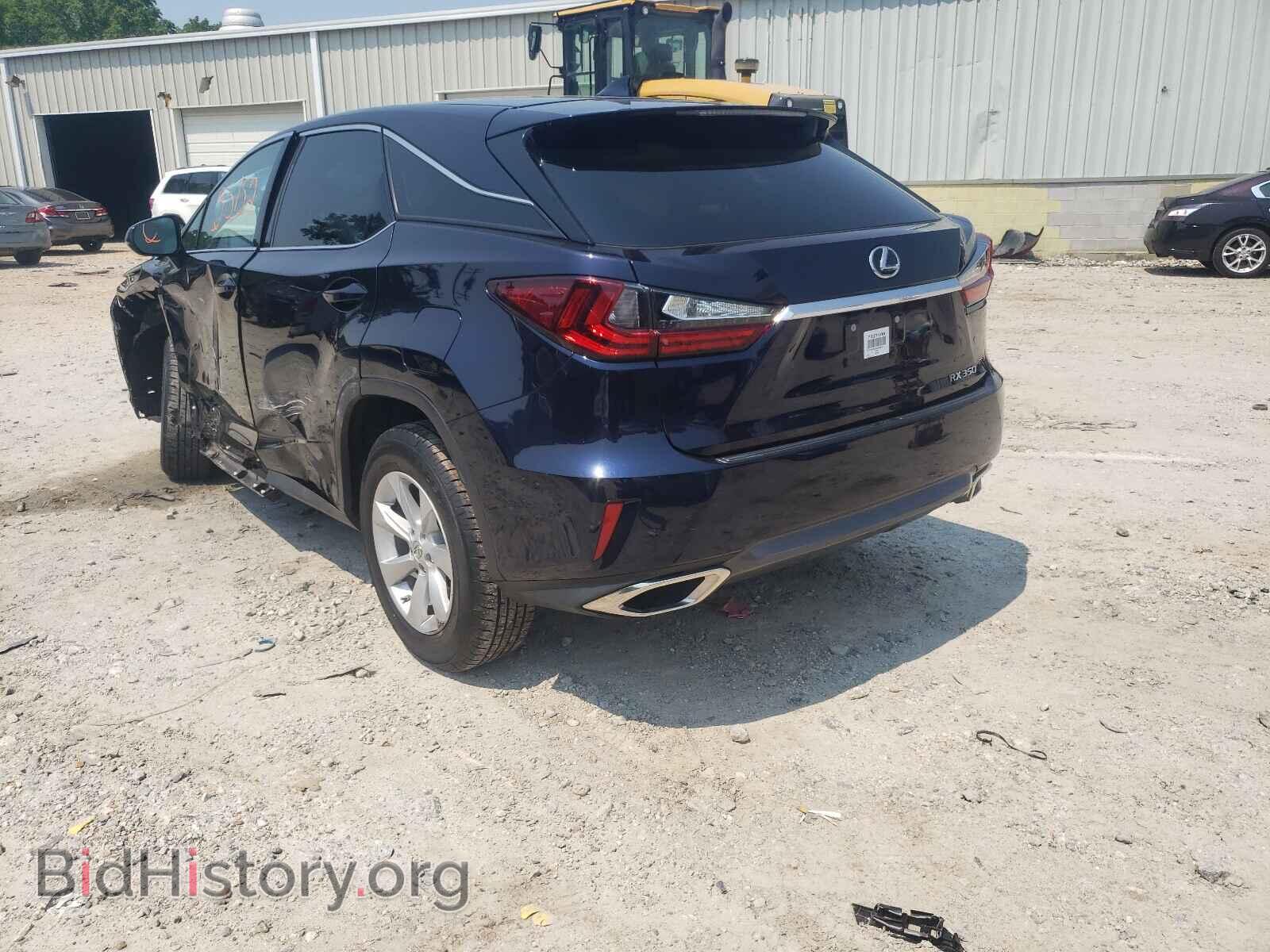 2017 LEXUS RX350 - VIN: 2T2ZZMCA0HC069972 - Фото 3