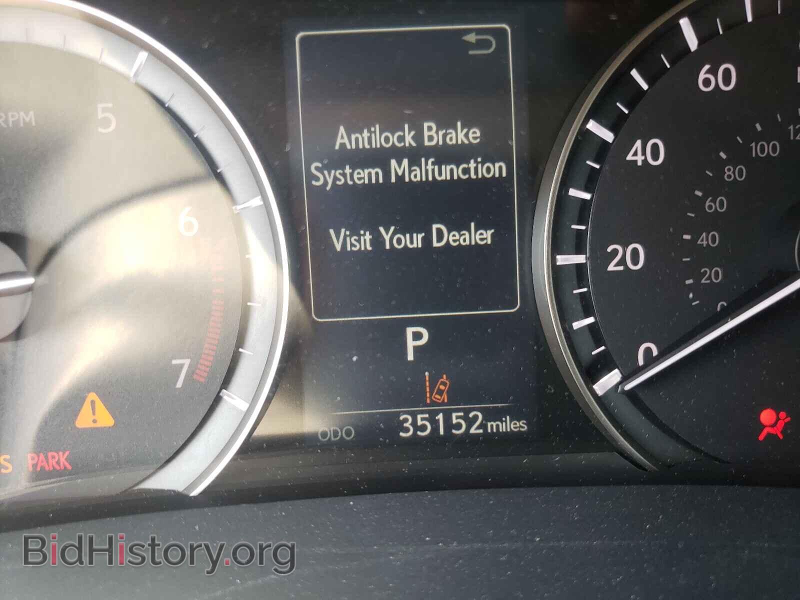 2017 LEXUS RX350 - VIN: 2T2ZZMCA0HC069972 - Фото 8