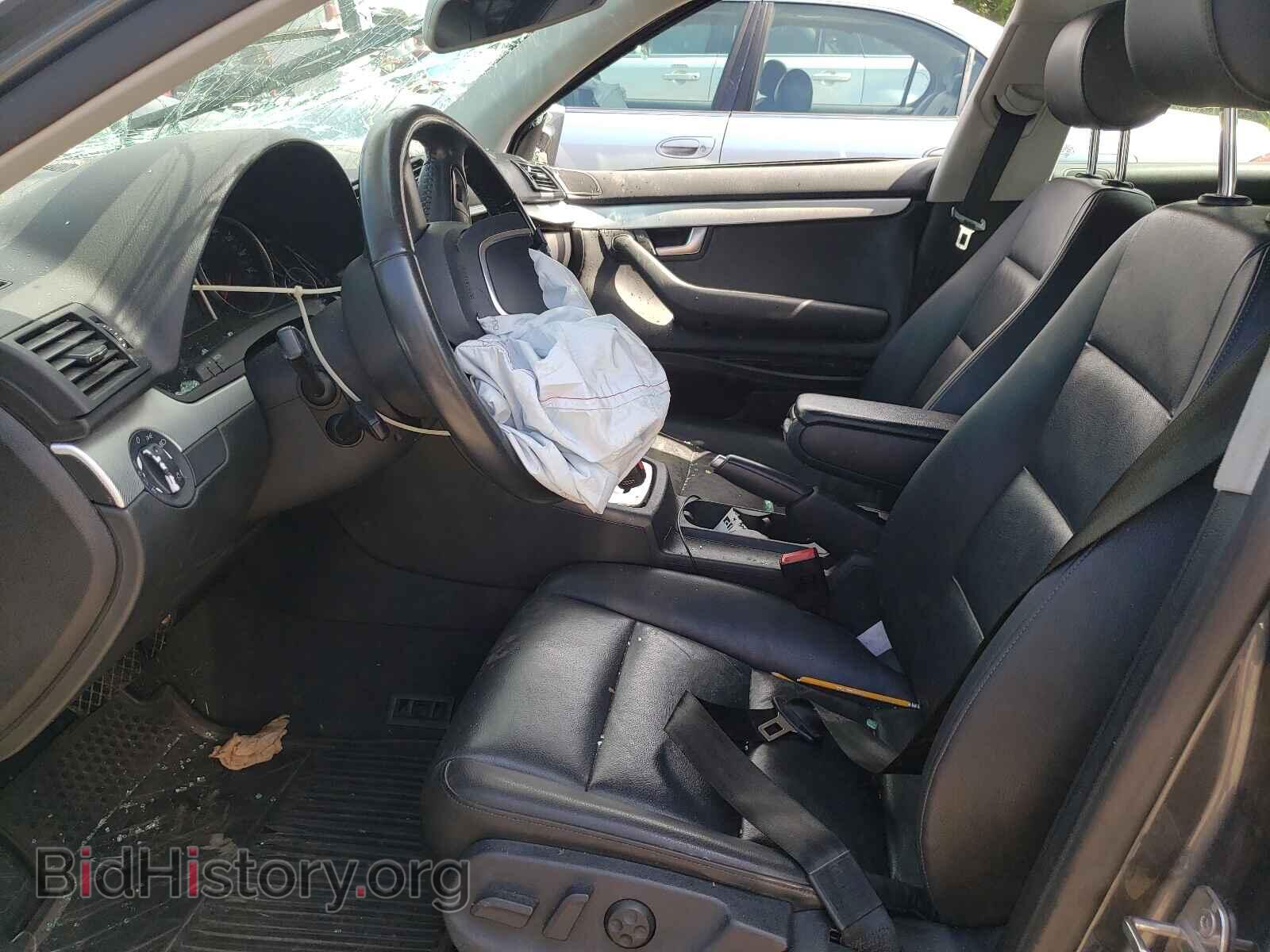 2008 AUDI A4 - VIN: WAUDF78E58A137849 - Фото 5