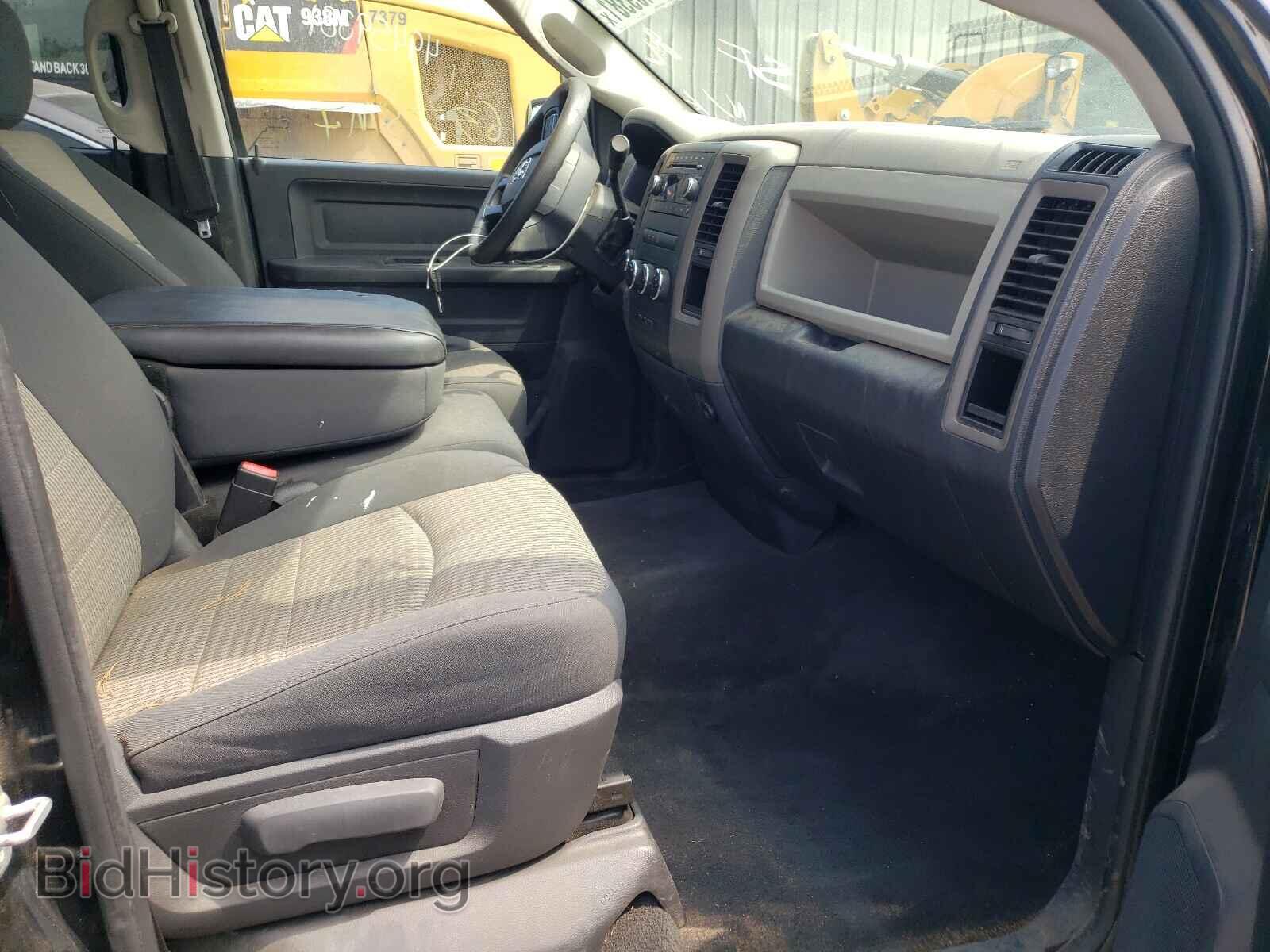 2012 DODGE RAM 1500 - VIN: 1C6RD7FT8CS196243 - Photo 5
