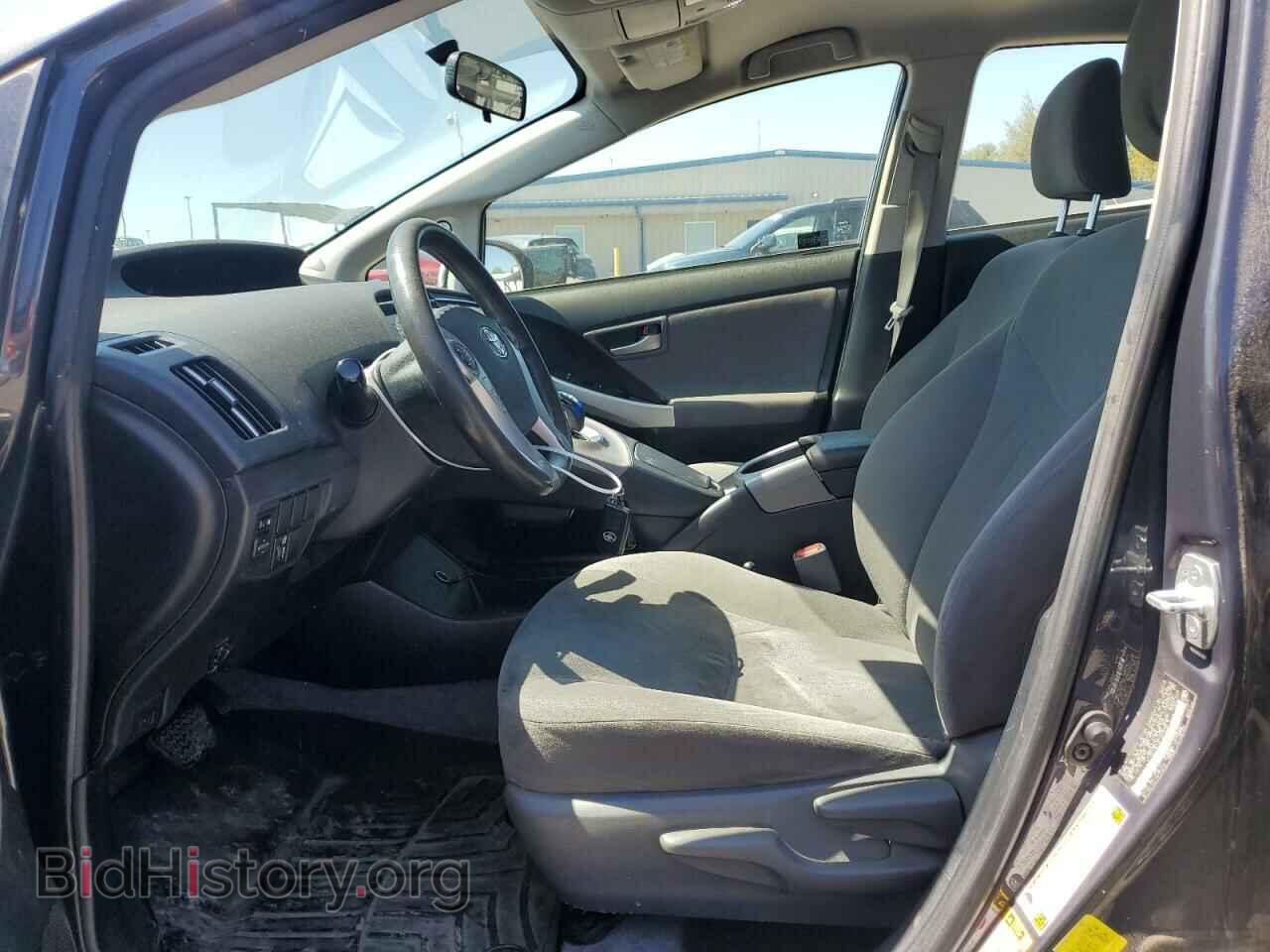 2015 TOYOTA PRIUS - VIN: JTDKN3DU2F0443879 - Фото 7