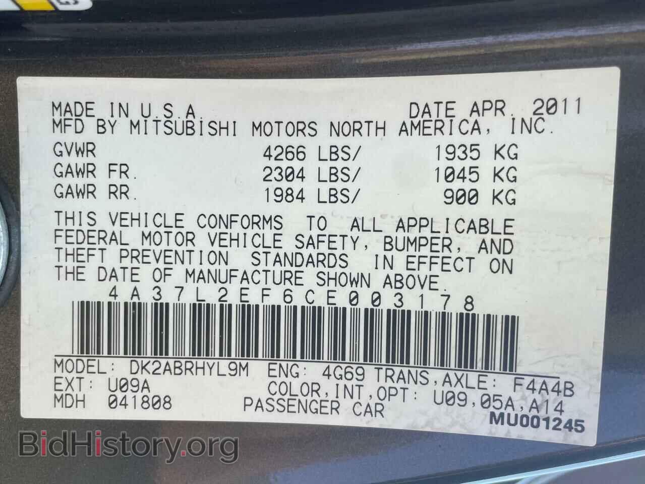 2012 MITSUBISHI ECLIPSE - VIN: 4A37L2EF6CE003178 - Фото 10