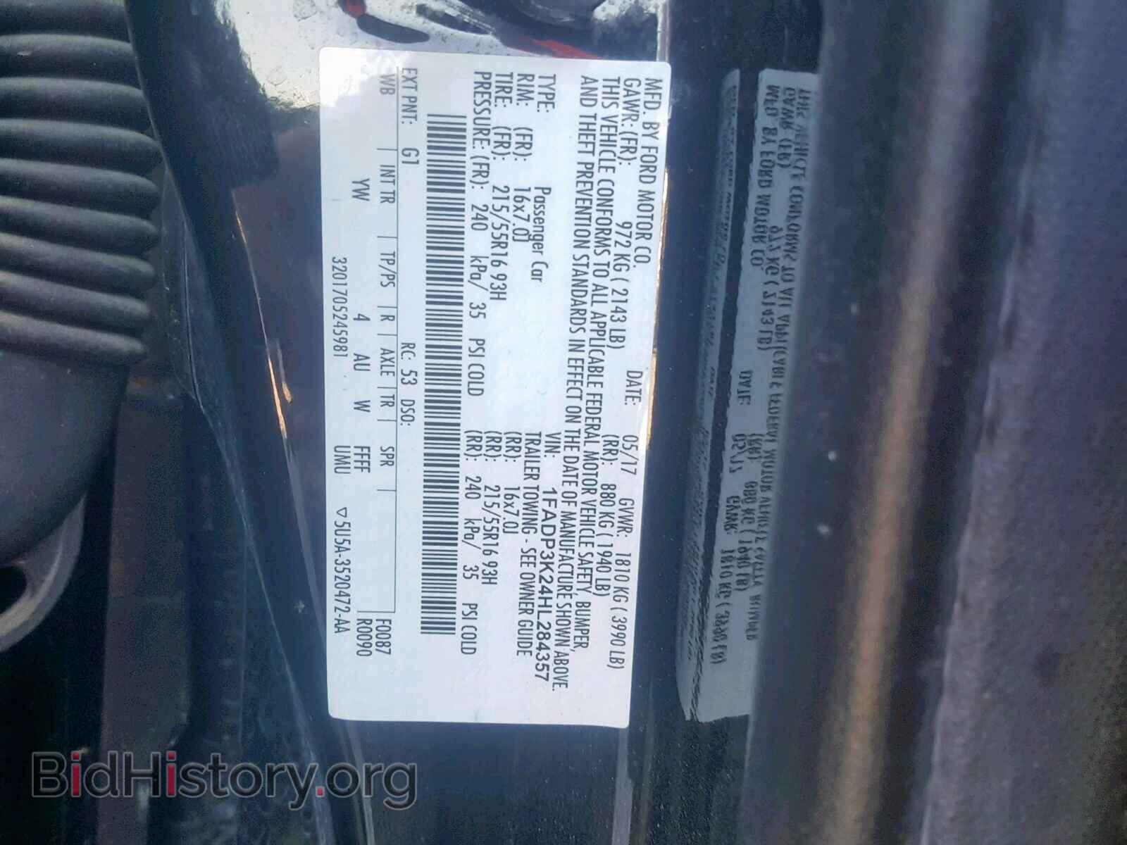 2017 FORD FOCUS SE - VIN: 1FADP3K24HL284357 - Фото 10