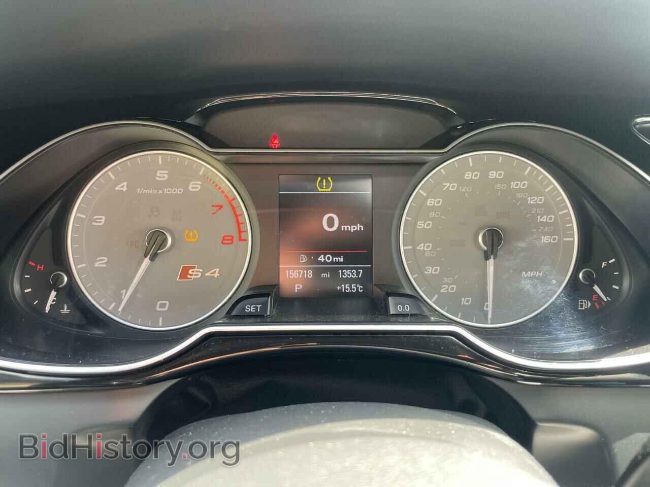 2015 AUDI S4/RS4 - VIN: WAUBGAFL0FA053485 - Фото 8