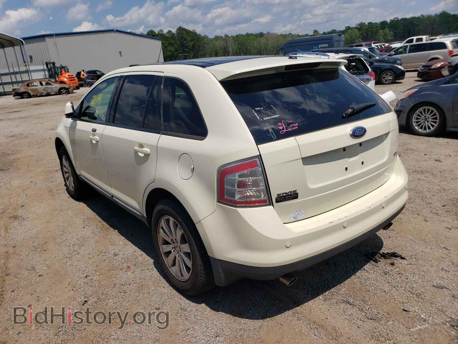 2007 FORD EDGE - VIN: 2FMDK39C47BB46674 - Photo 3