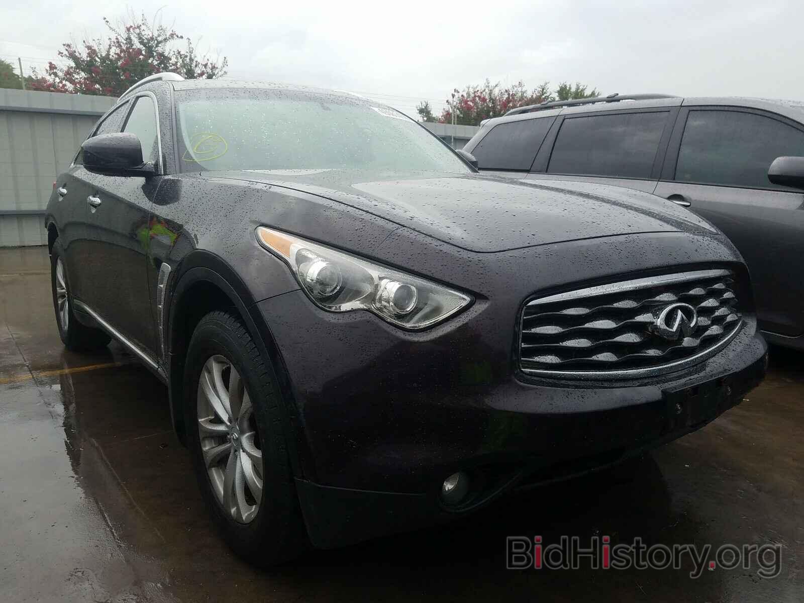 Photo JN8AS1MW7AM854016 - INFINITI FX35 2010