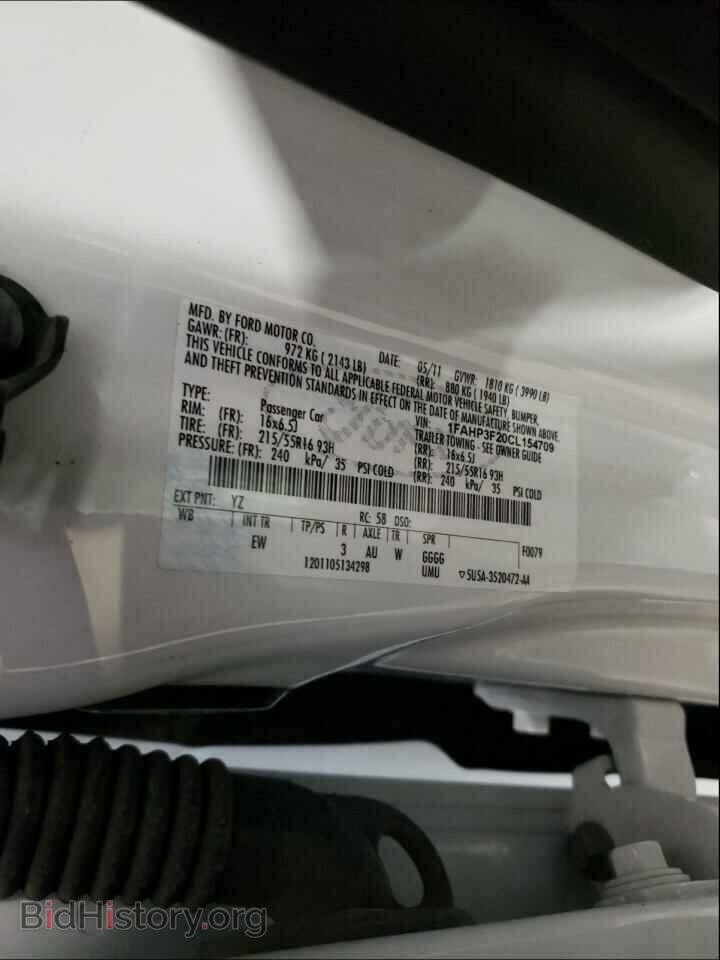 2012 FORD FOCUS - VIN: 1FAHP3F20CL154709 - Фото 10