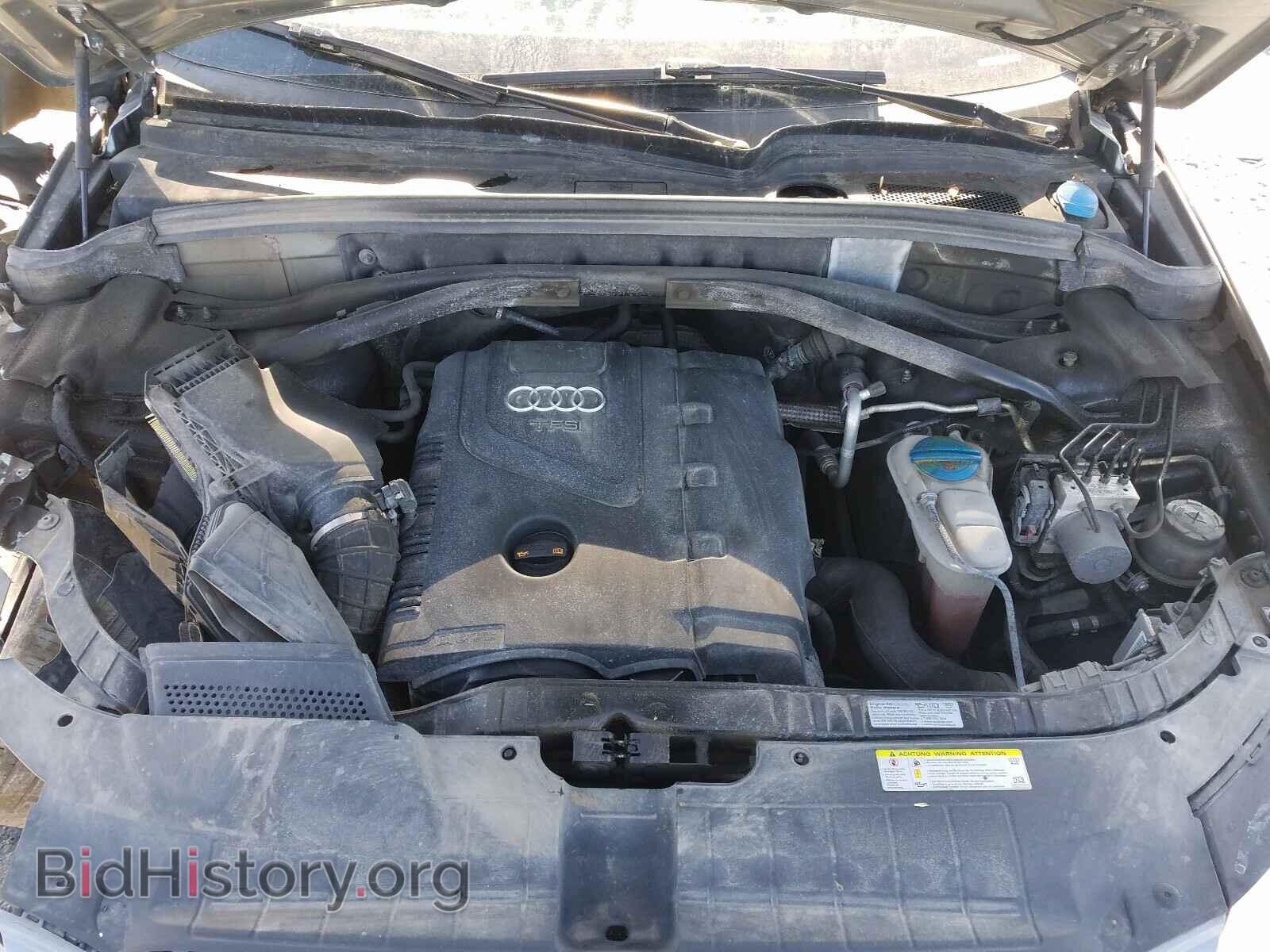 2011 AUDI Q5 - VIN: WA1LFCFP2BA043926 - Фото 7