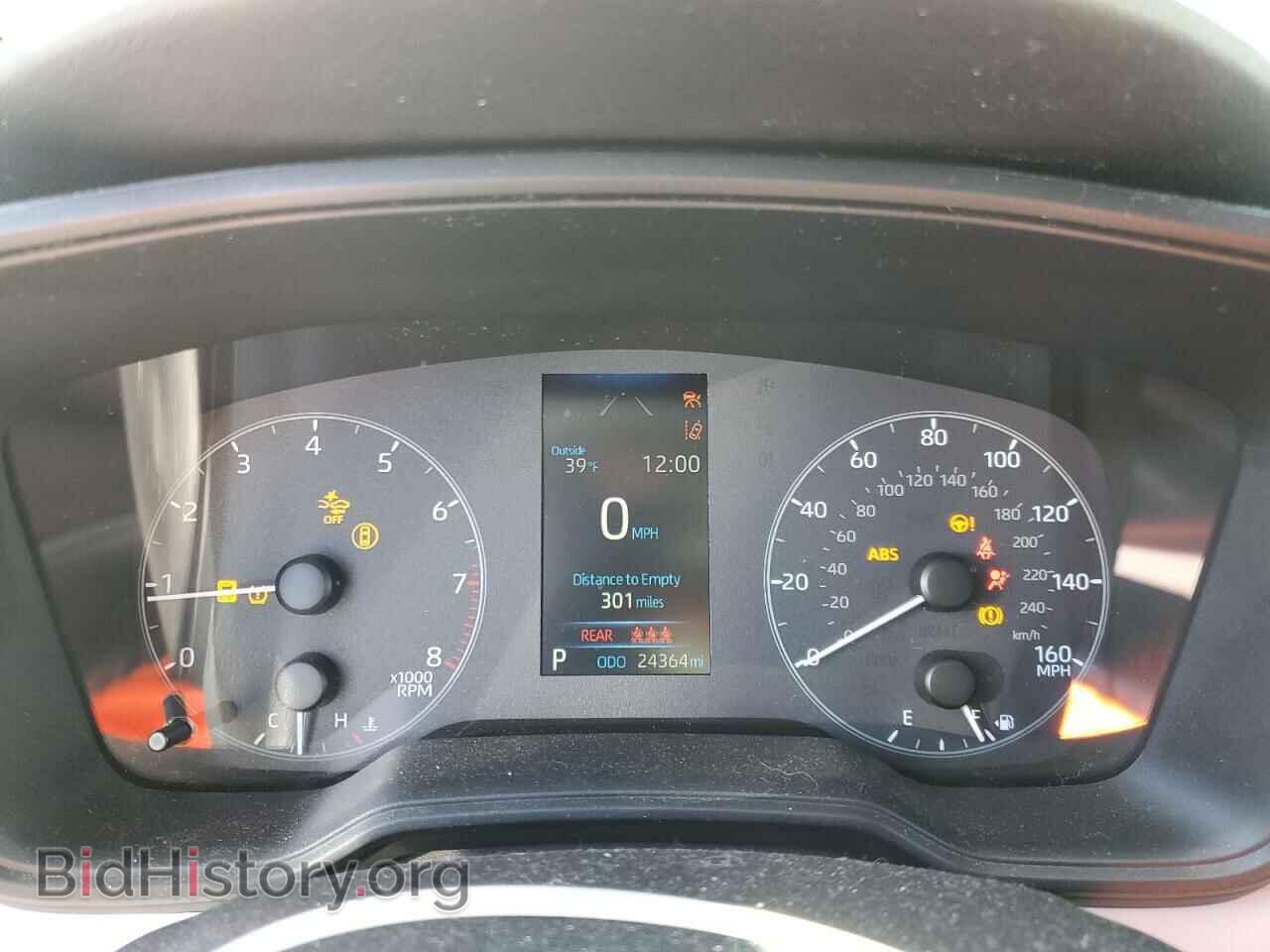 2023 TOYOTA COROLLA - VIN: 5YFP4MCEXPP140686 - Фото 9