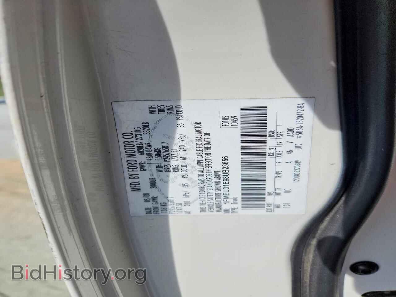 2008 FORD EXPLORER - VIN: 1FMEU31E98UB23656 - Photo 12