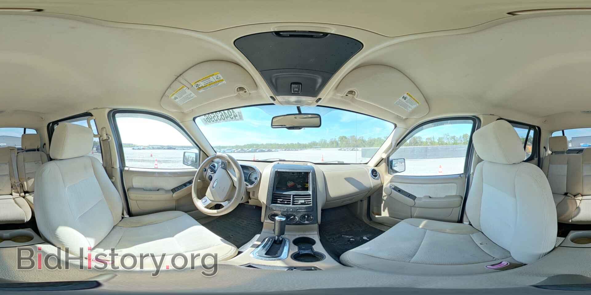 2008 FORD EXPLORER - VIN: 1FMEU31E98UB23656 - Photo 14