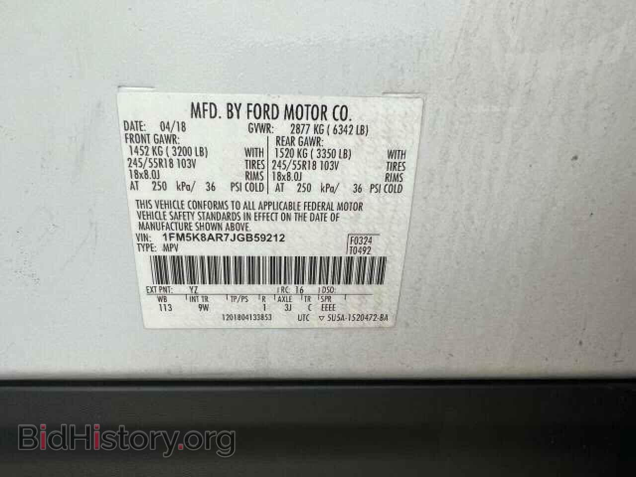 2018 FORD EXPLORER - VIN: 1FM5K8AR7JGB59212 - Фото 10