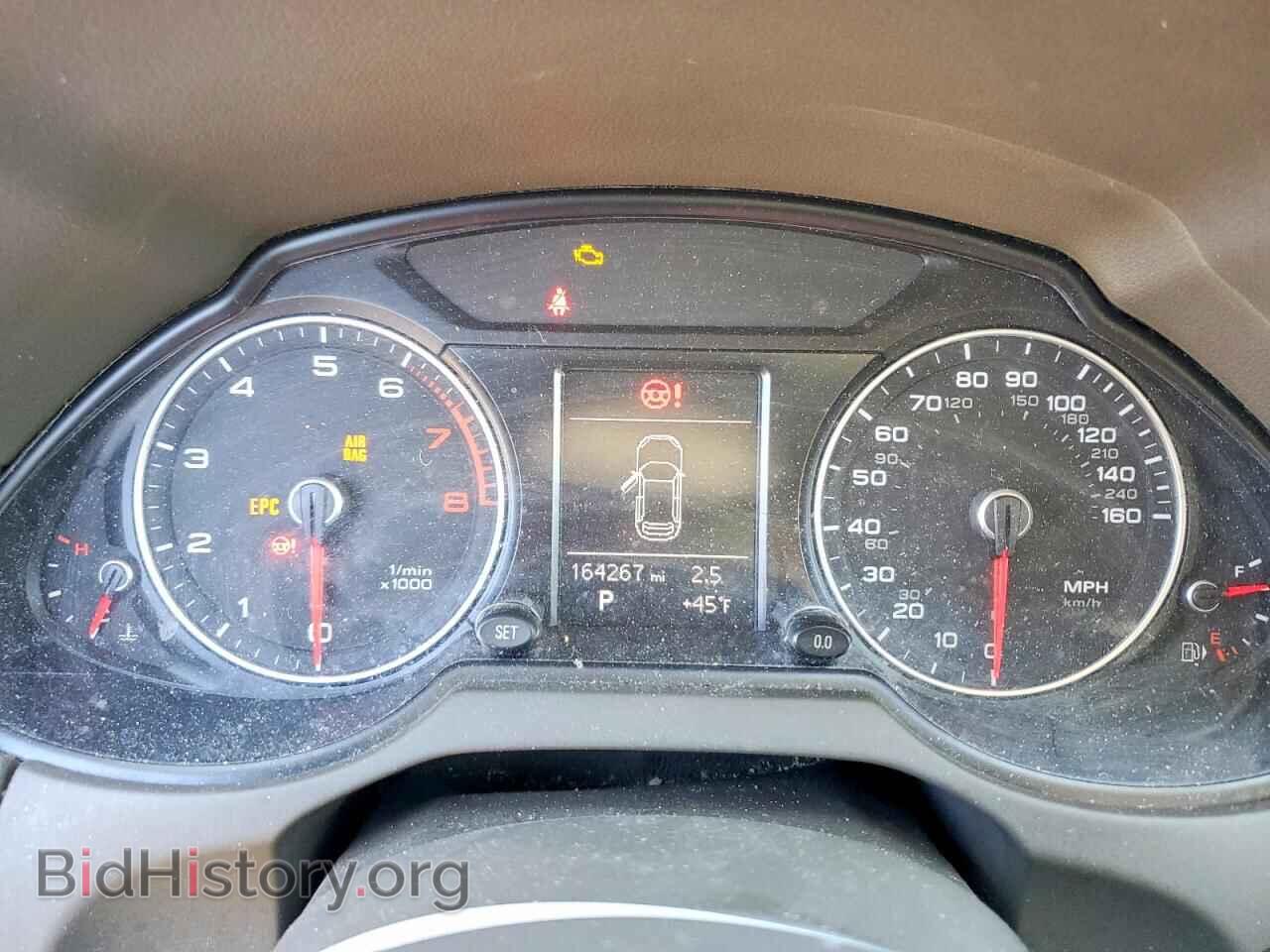 2016 AUDI Q5 - VIN: WA1L2AFP4GA122084 - Фото 9