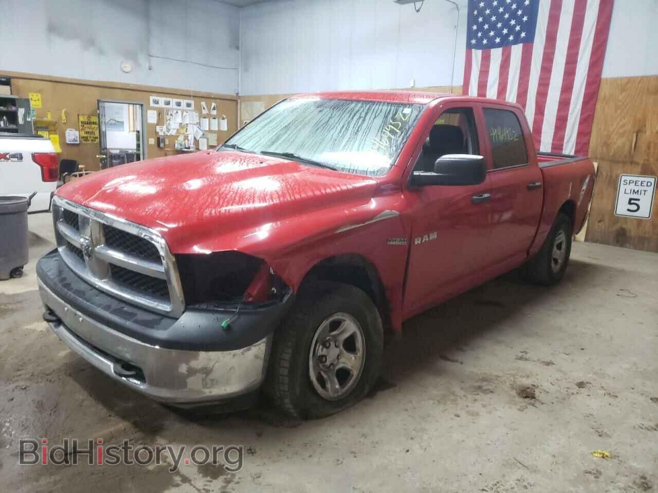 2010 DODGE RAM 1500 - VIN: 1D7RV1CTXAS236462 - Фото 2