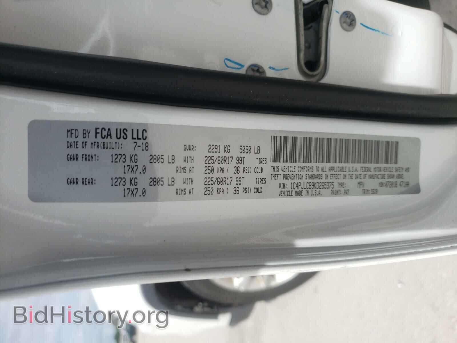 2019 JEEP CHEROKEE - VIN: 1C4PJLCB9KD265375 - Фото 10