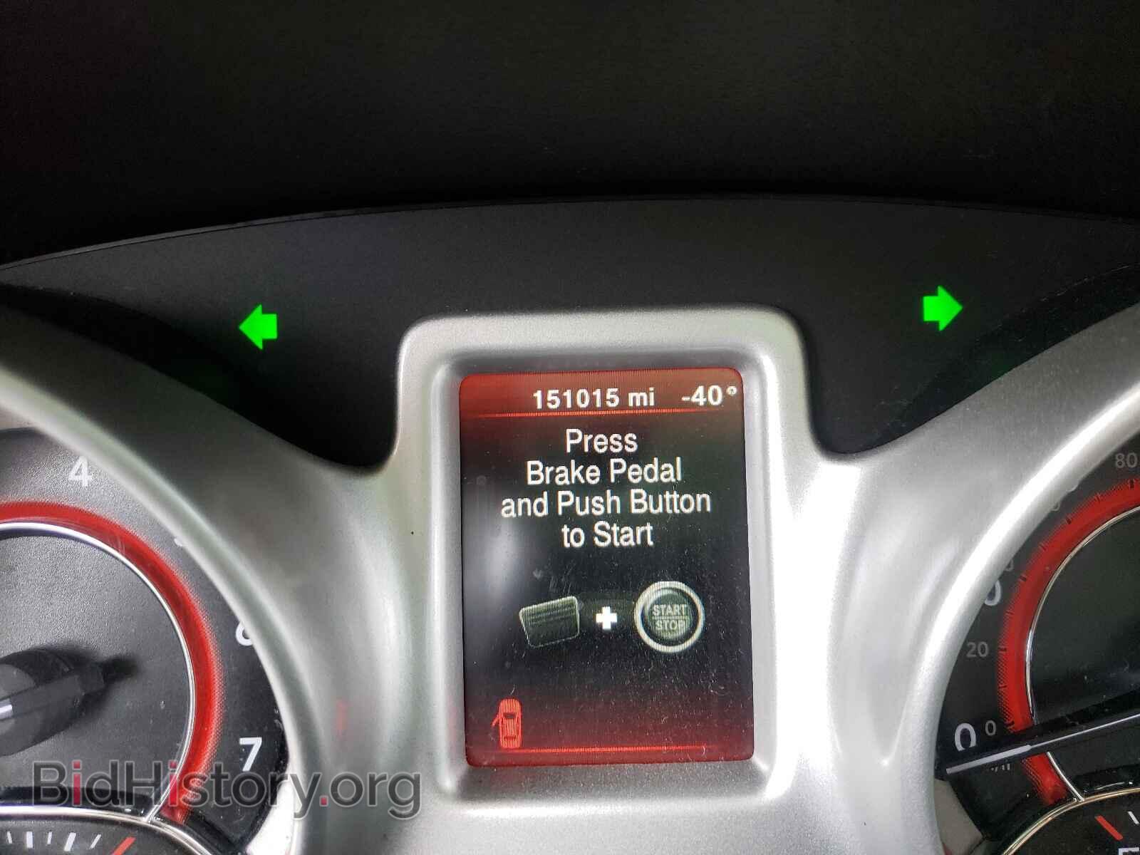 2017 DODGE JOURNEY - VIN: 3C4PDCAB4HT609594 - Фото 8
