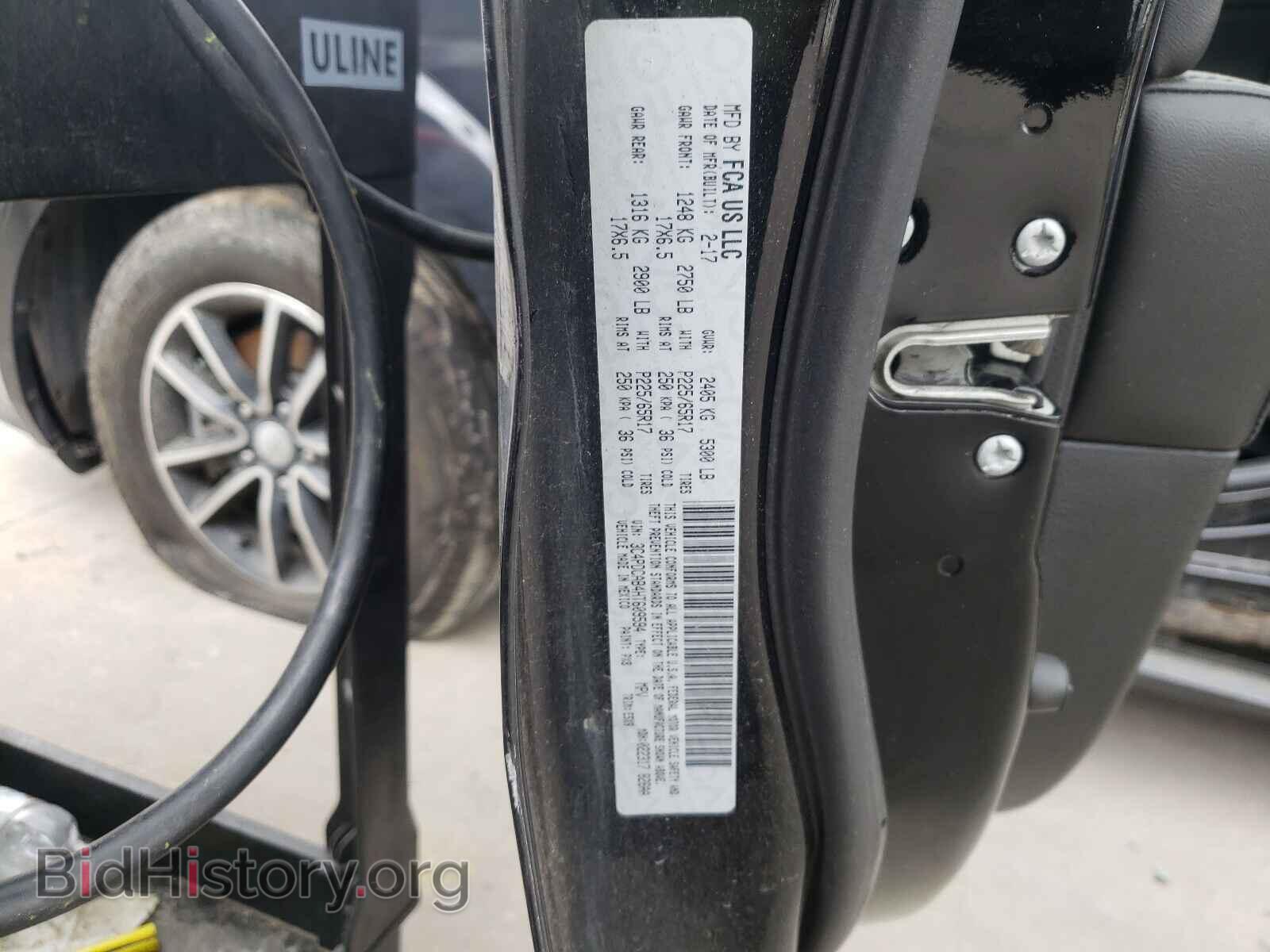 2017 DODGE JOURNEY - VIN: 3C4PDCAB4HT609594 - Фото 10