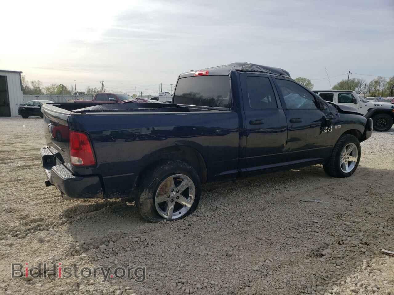 2013 RAM 1500 - VIN: 1C6RR6FT8DS523267 - Photo 3